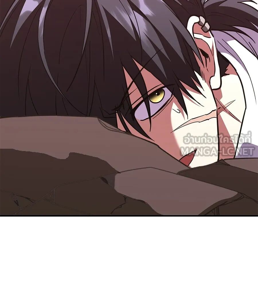 หน้า 123