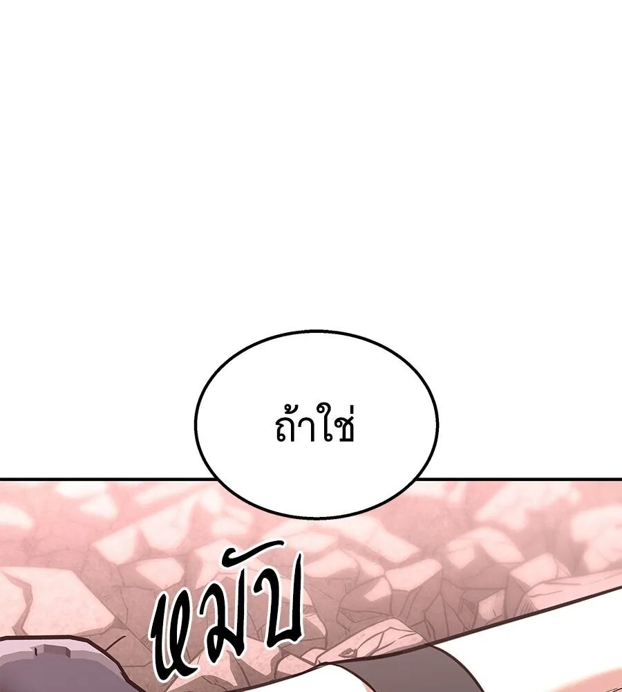 หน้า 124