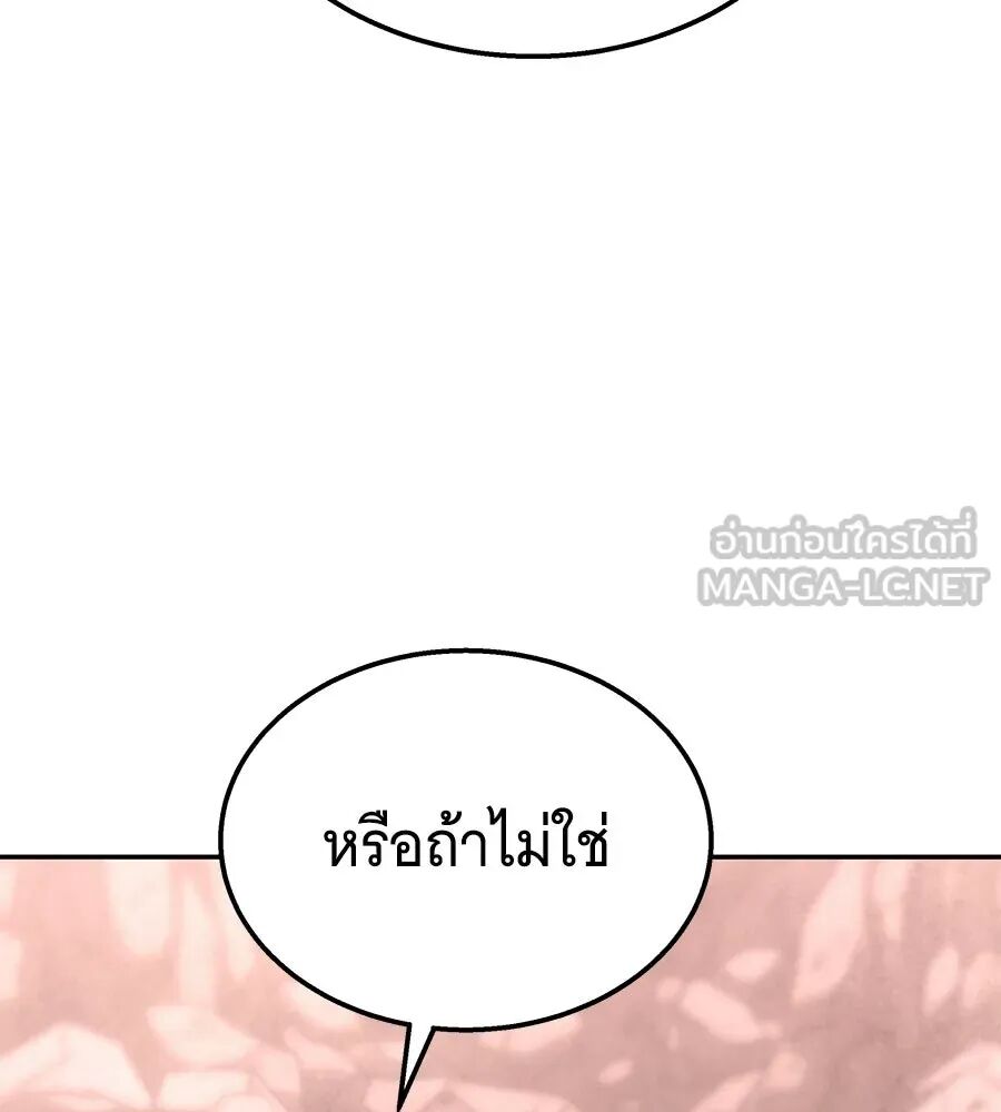 หน้า 126