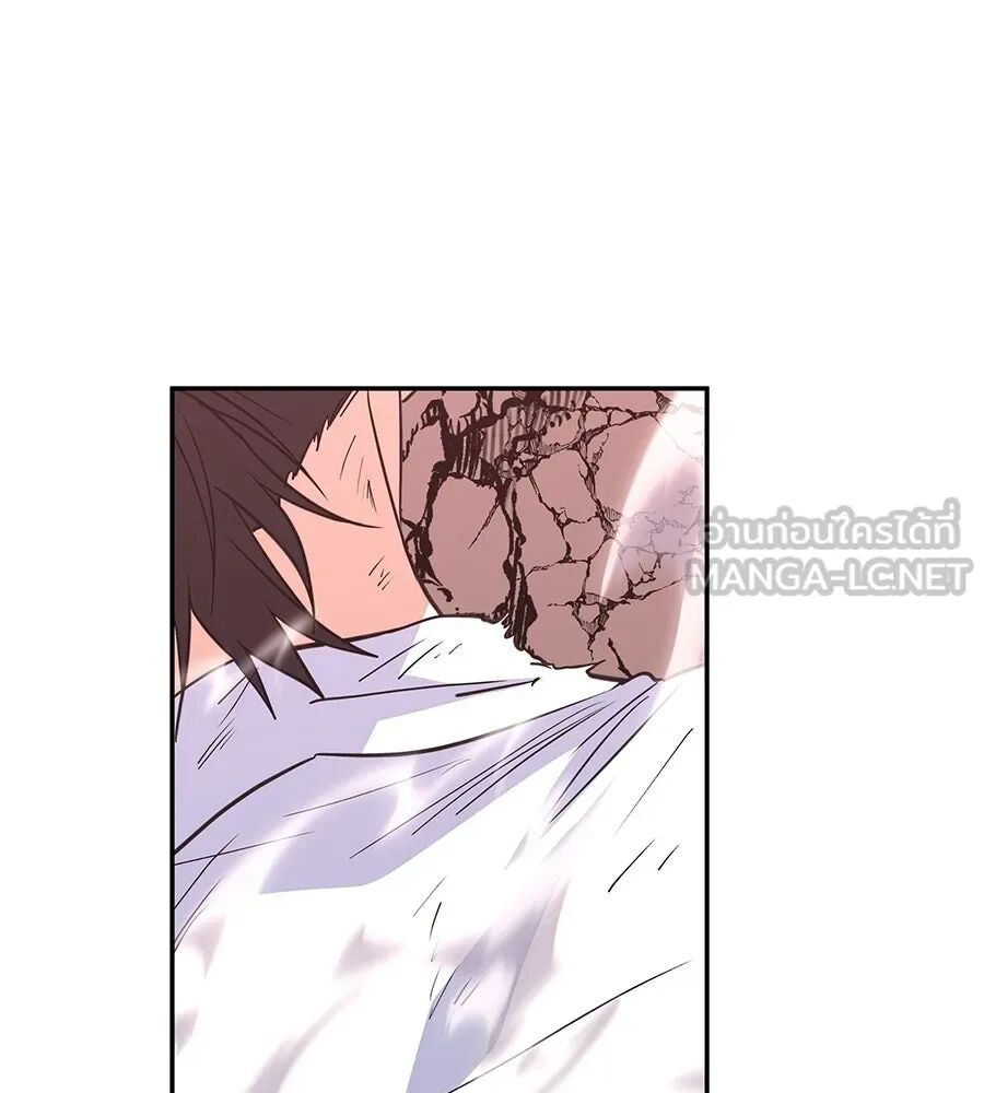 หน้า 144