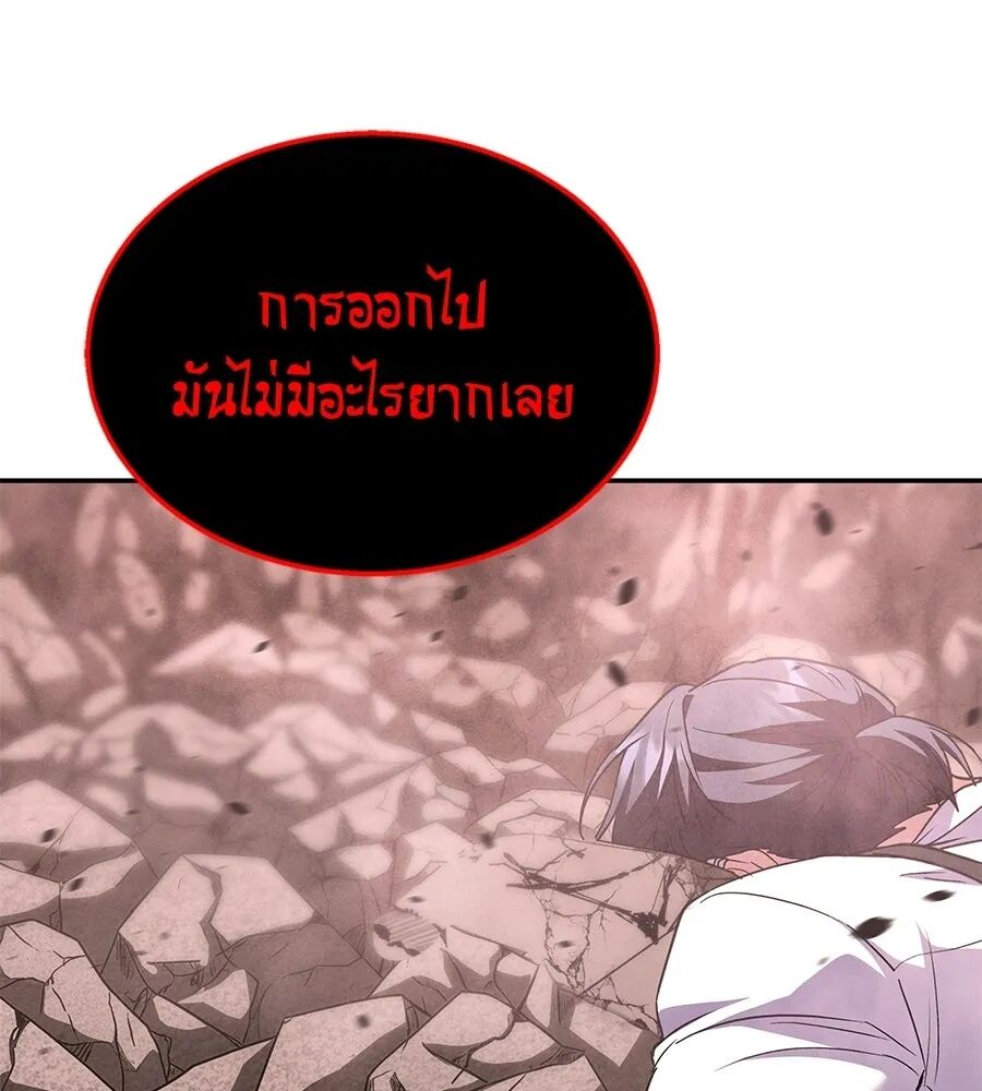 หน้า 148