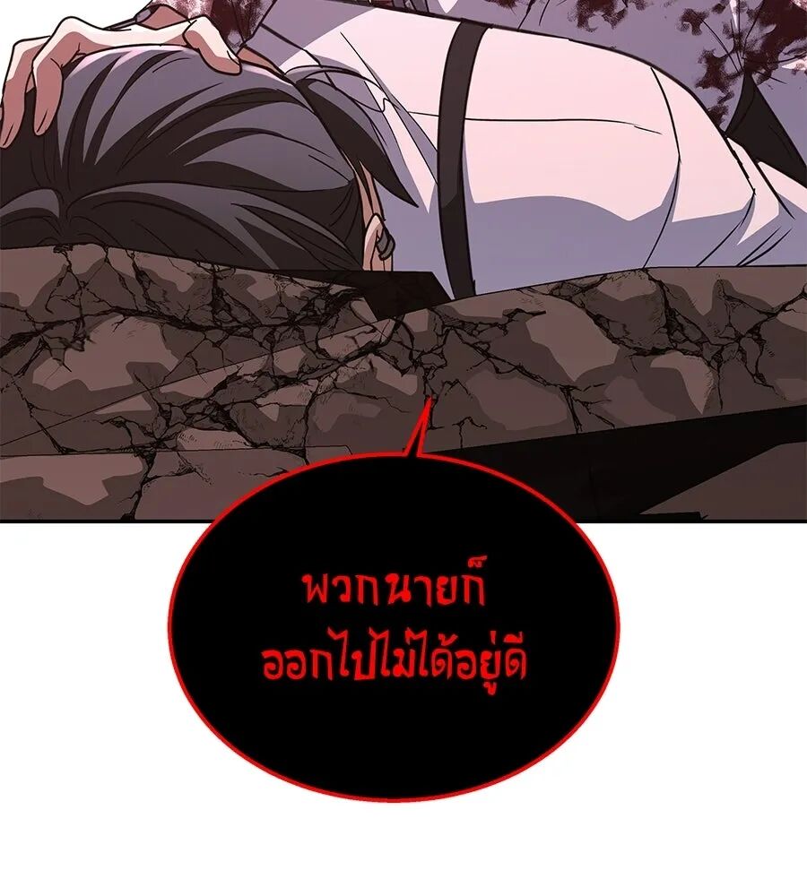 หน้า 152