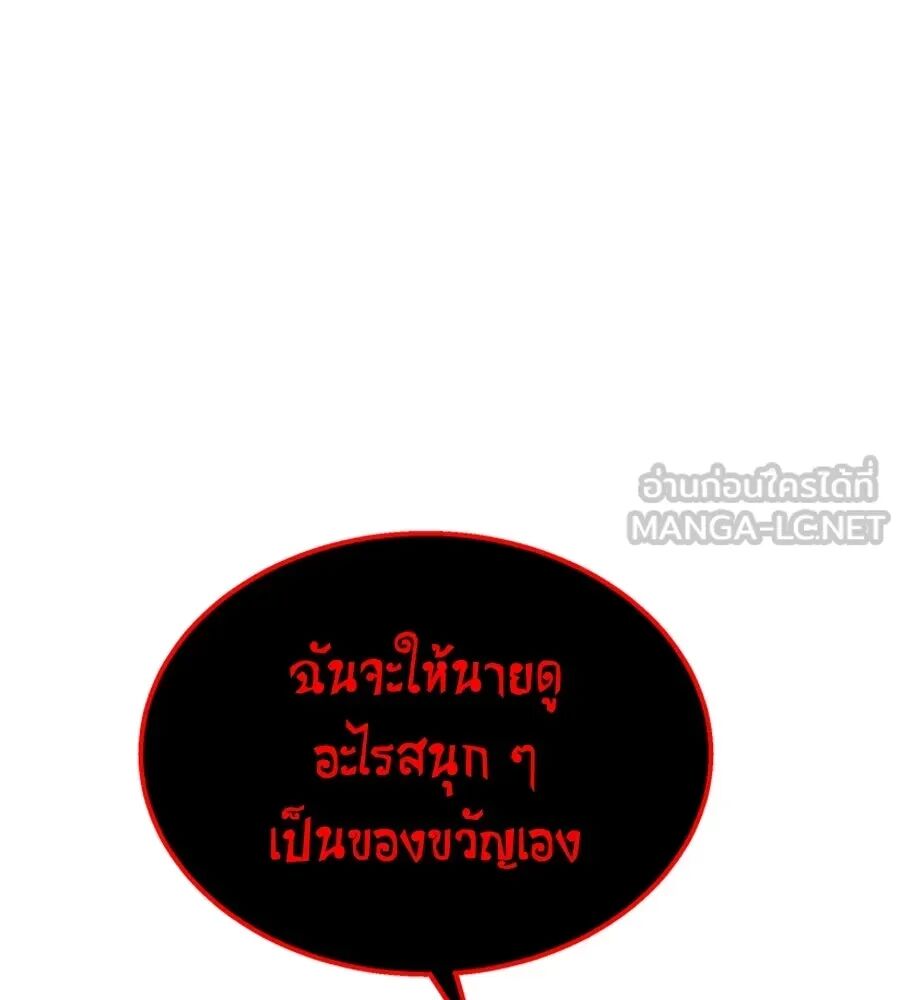หน้า 153