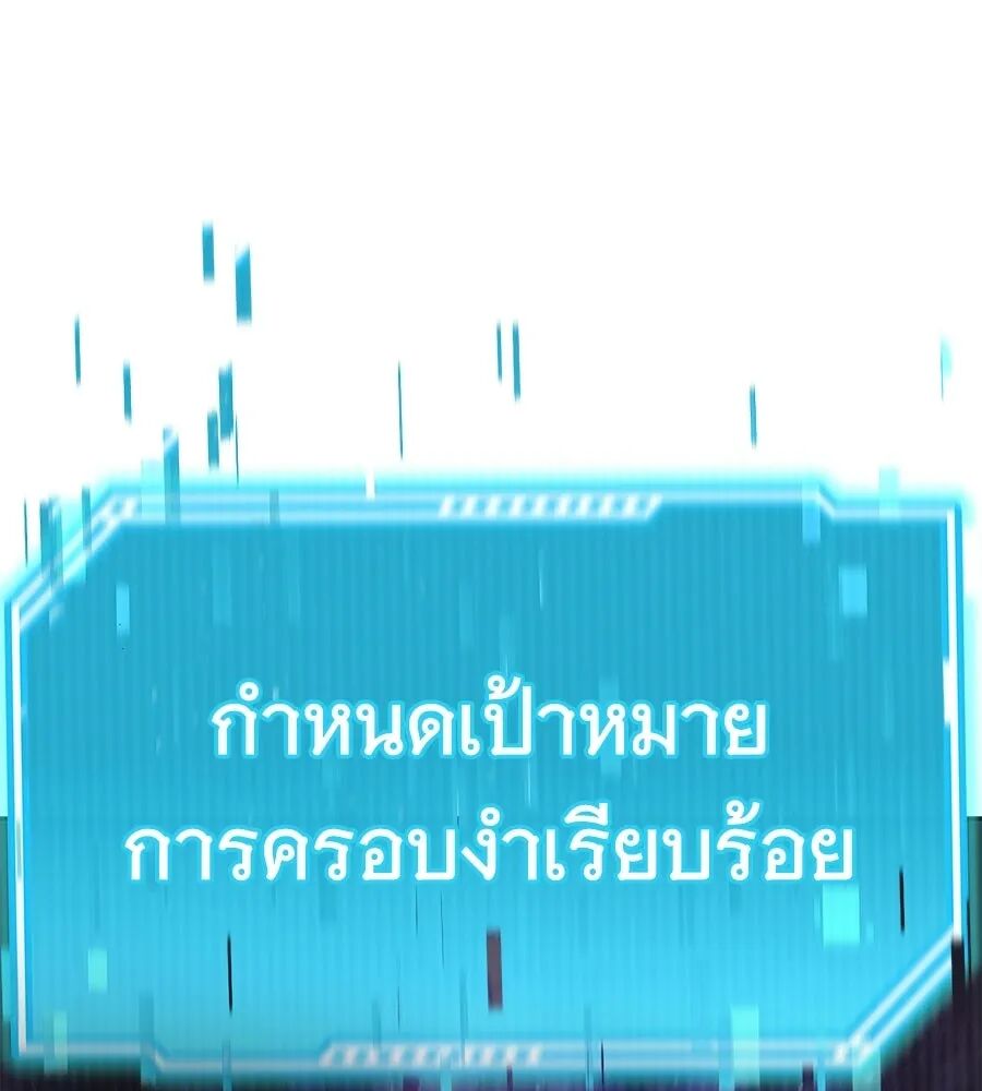 หน้า 160