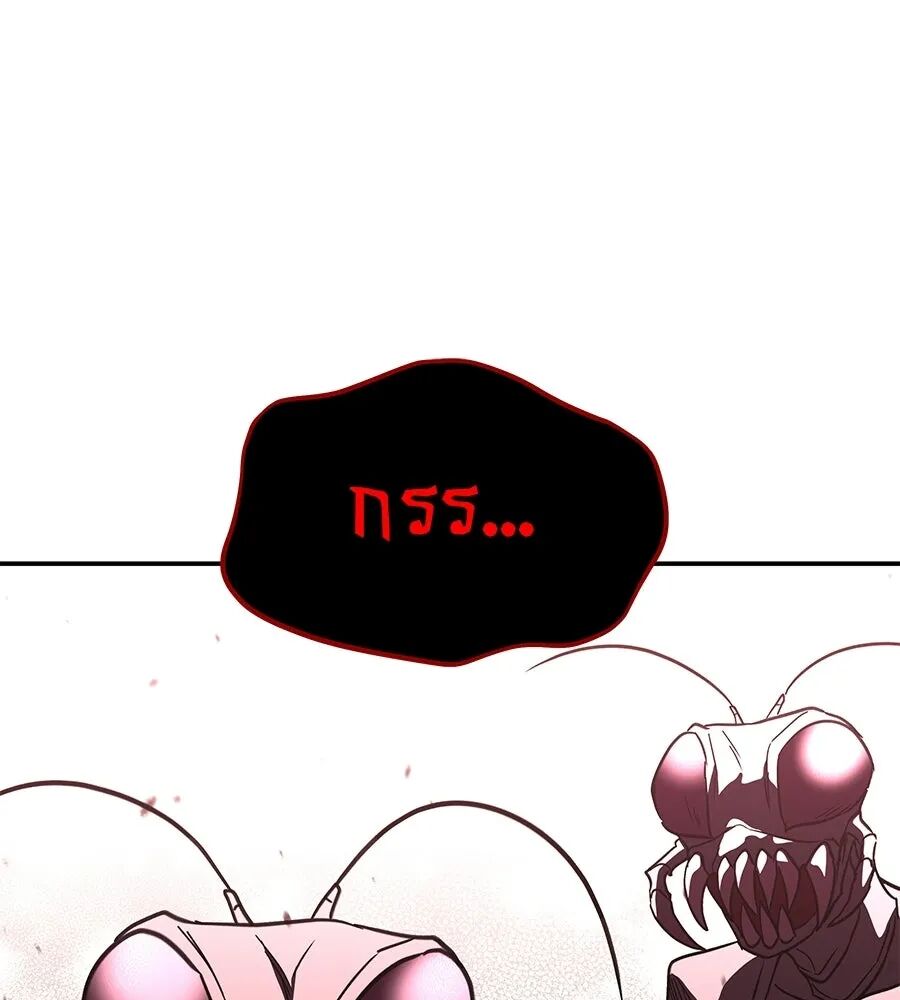หน้า 172