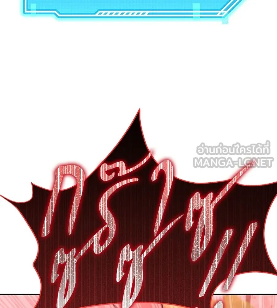 หน้า 174
