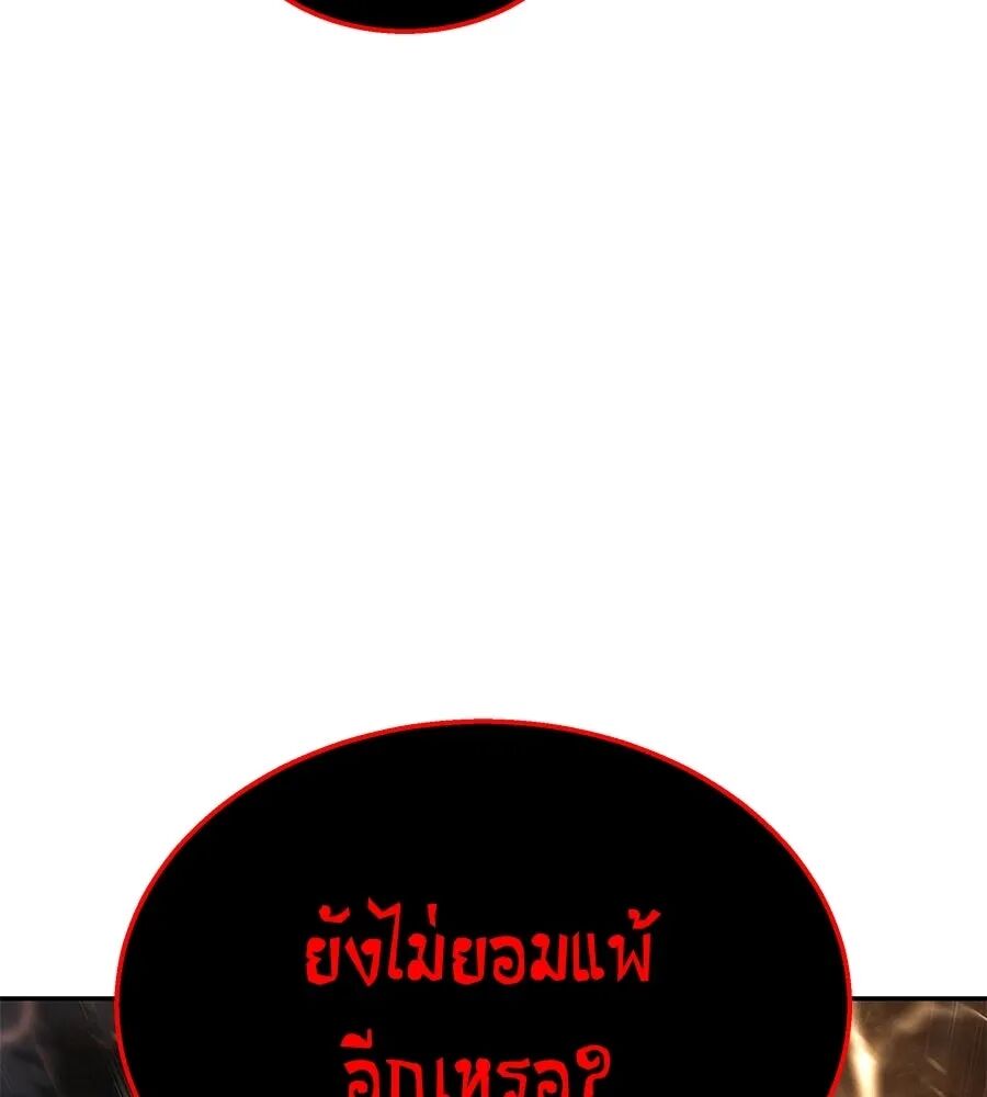 หน้า 187