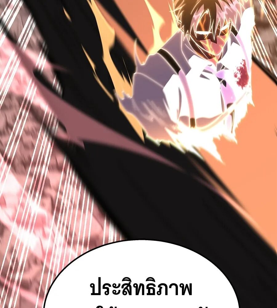 หน้า 199