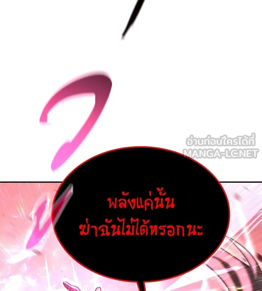หน้า 216