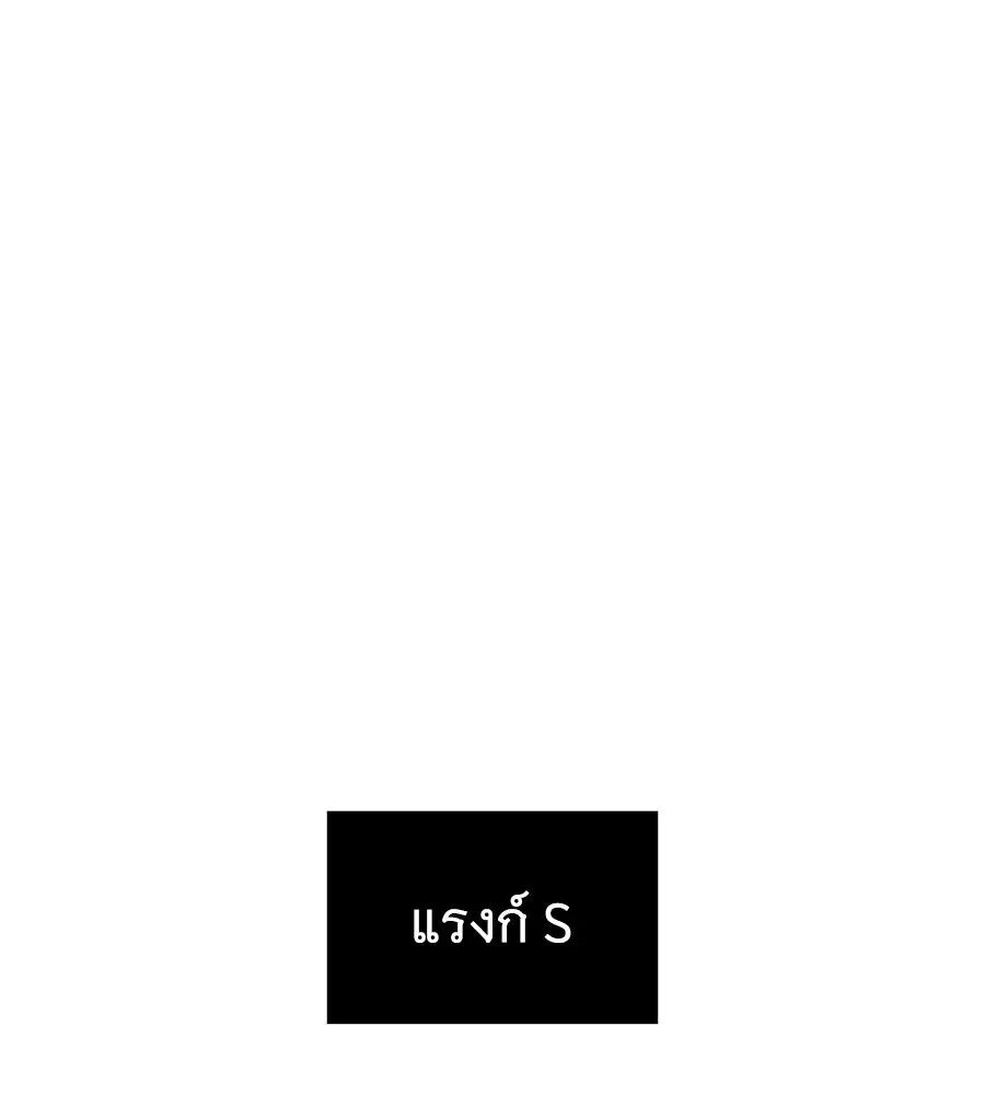 หน้า 223