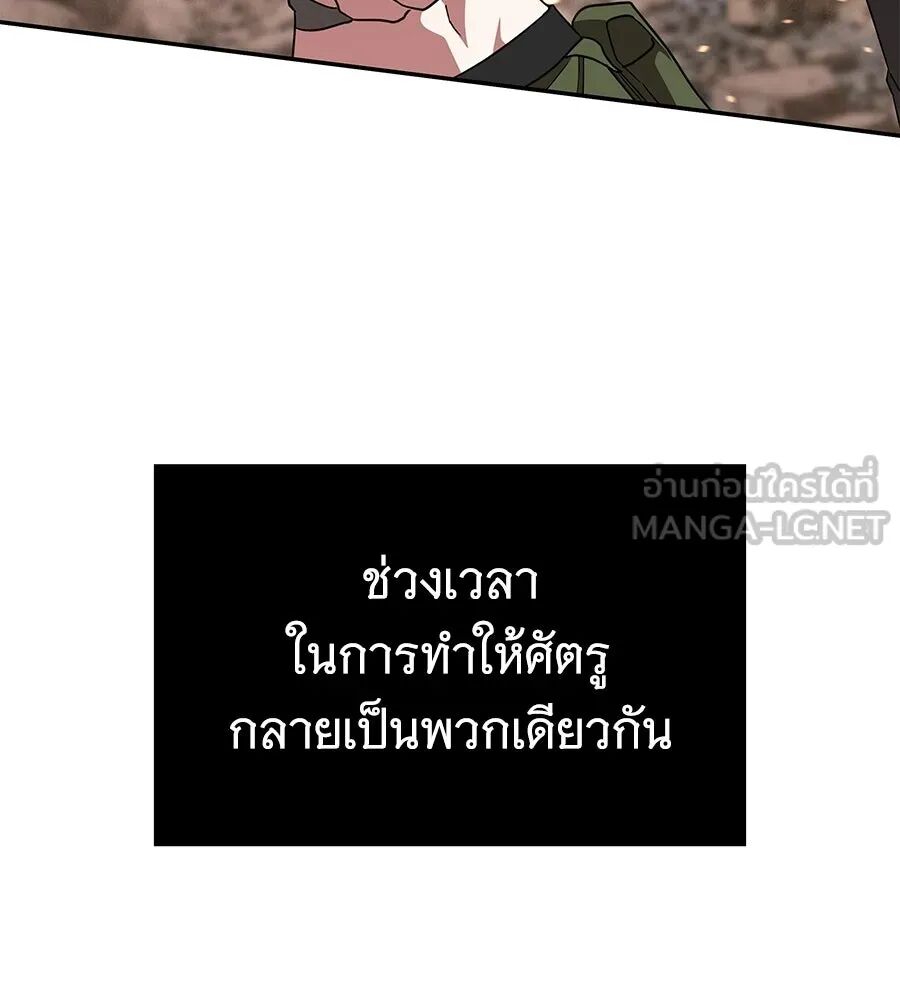 หน้า 225
