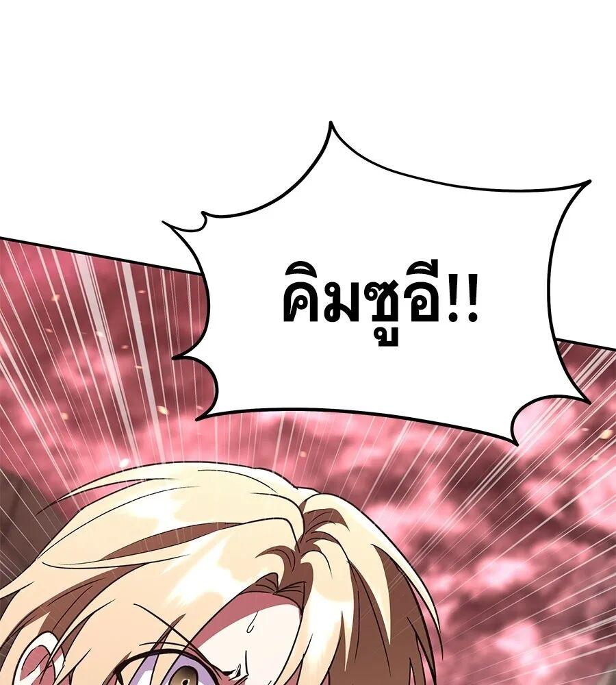 หน้า 226