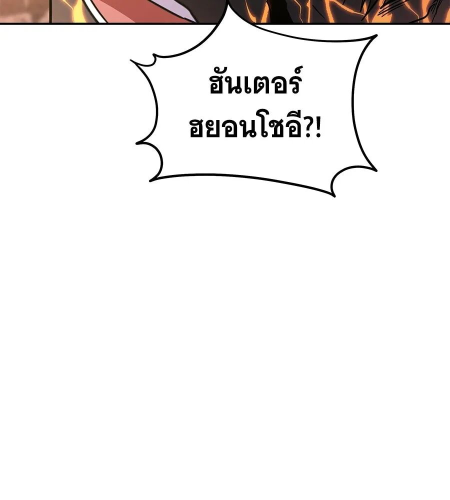 หน้า 236