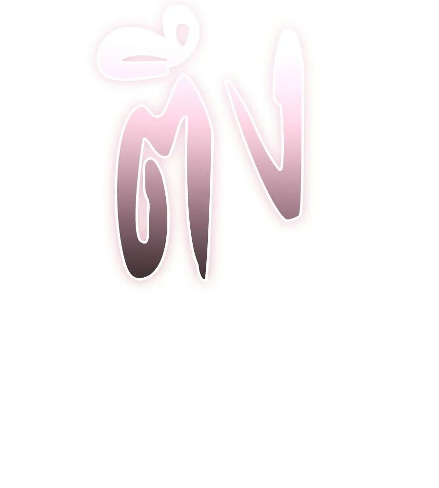 หน้า 244