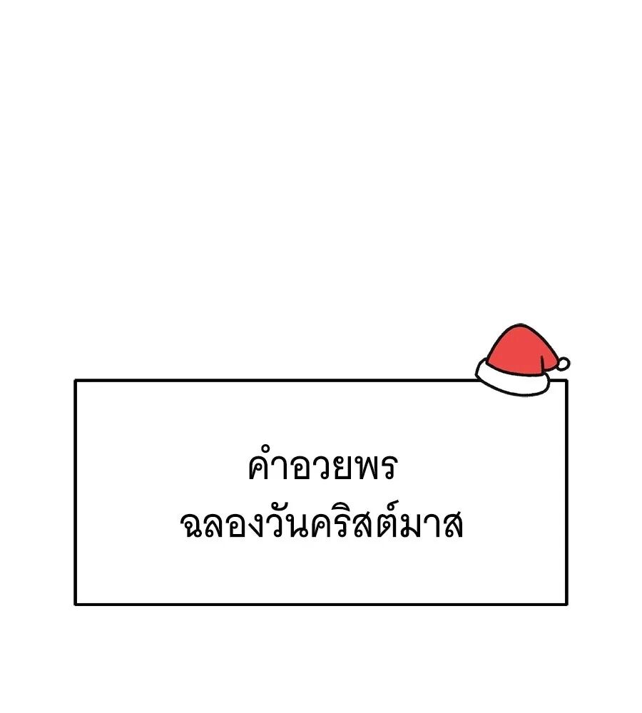 หน้า 247