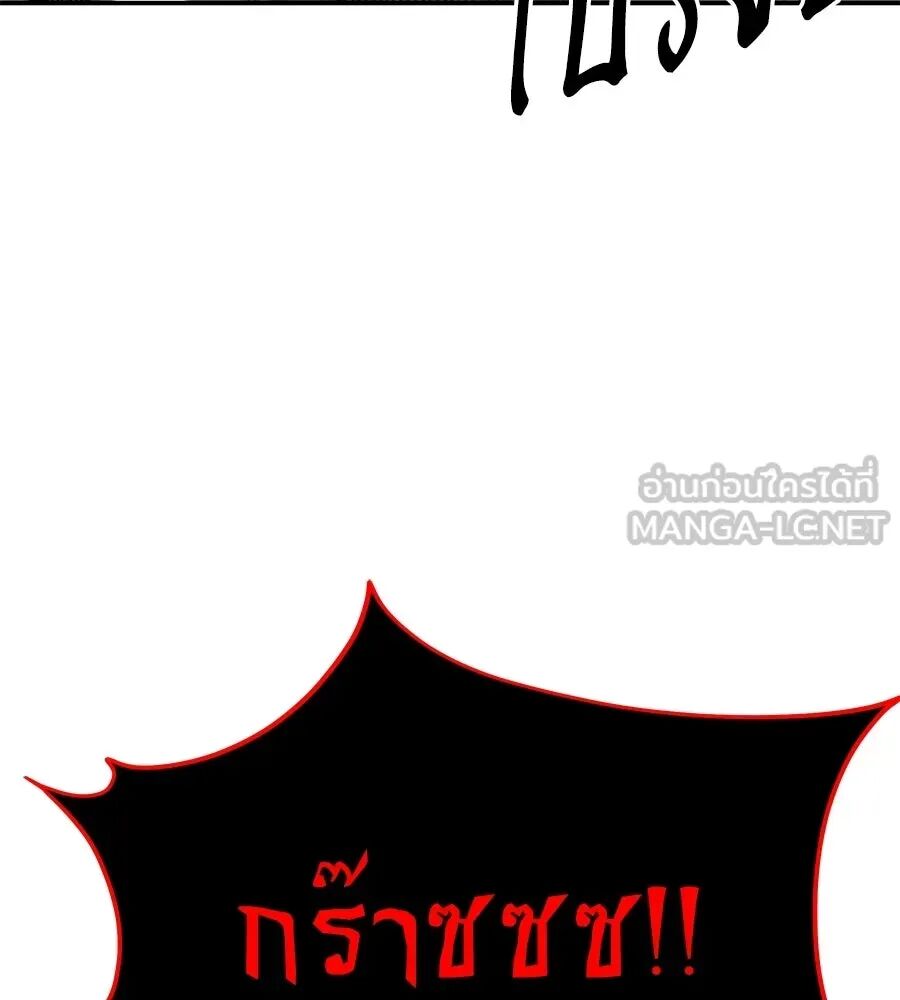 หน้า 102