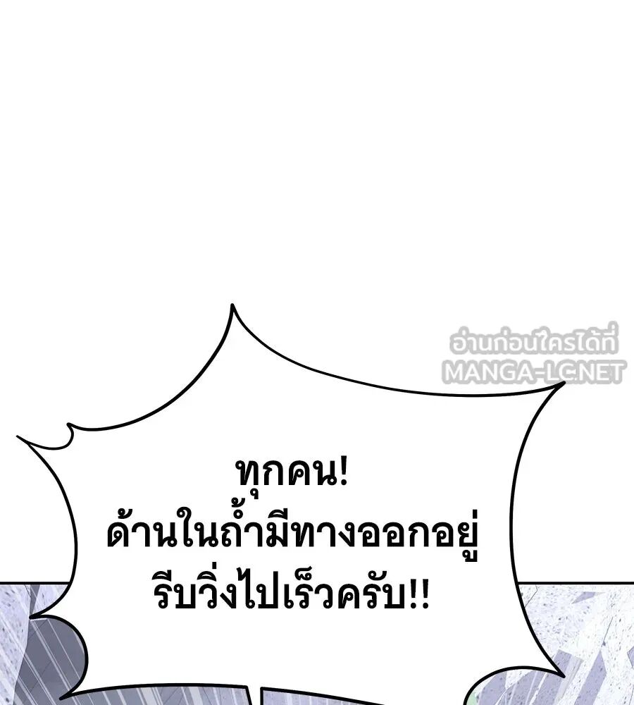 หน้า 114