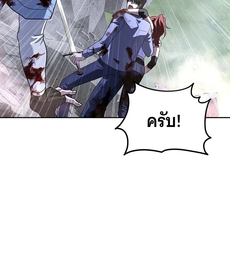 หน้า 116