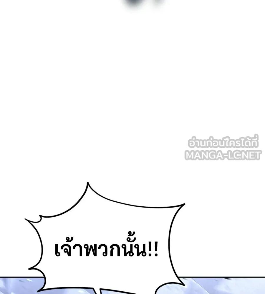 หน้า 126