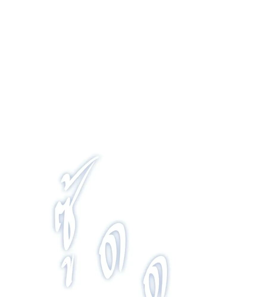 หน้า 128