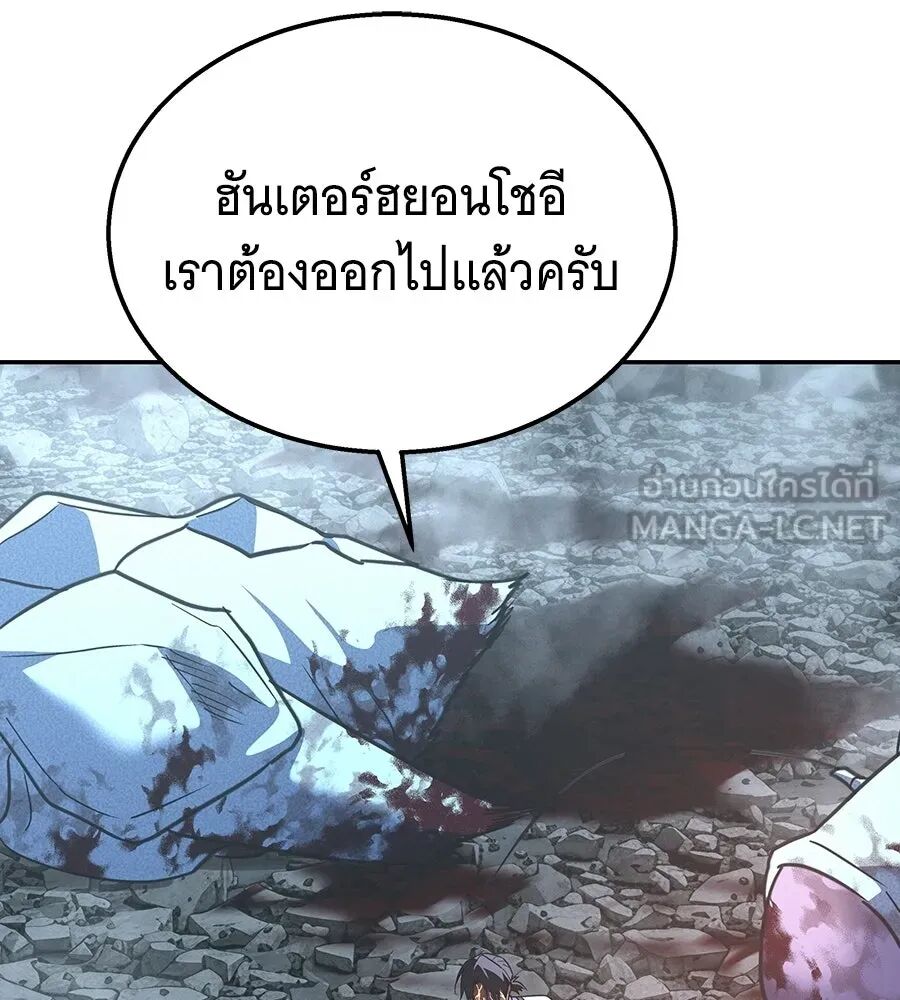 หน้า 153