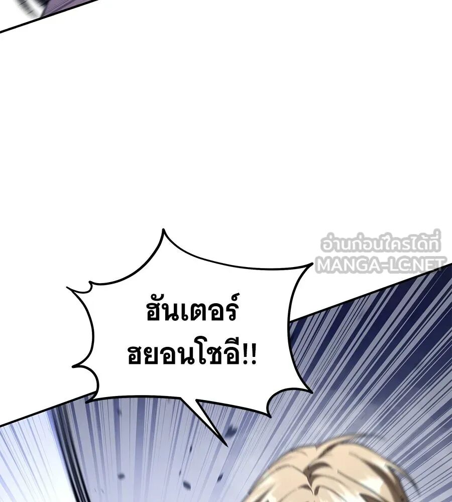 หน้า 159