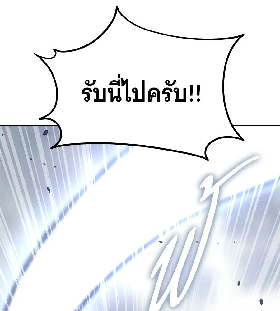 หน้า 161