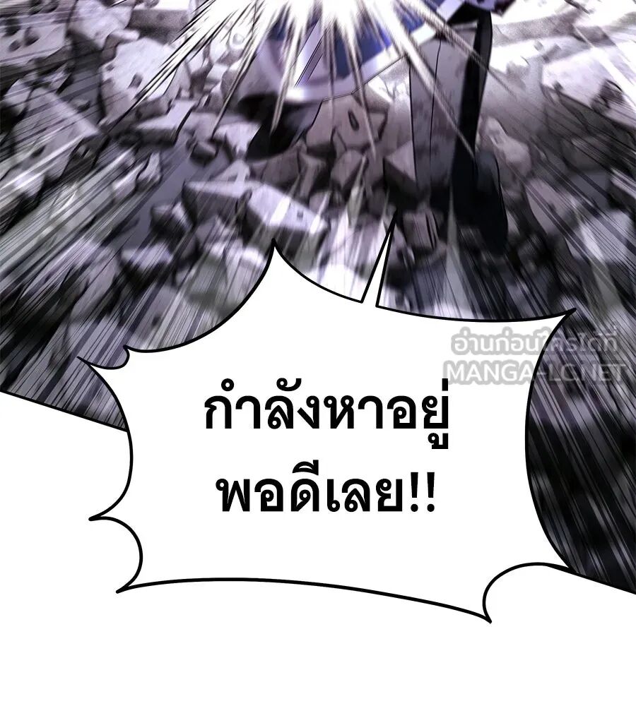 หน้า 168