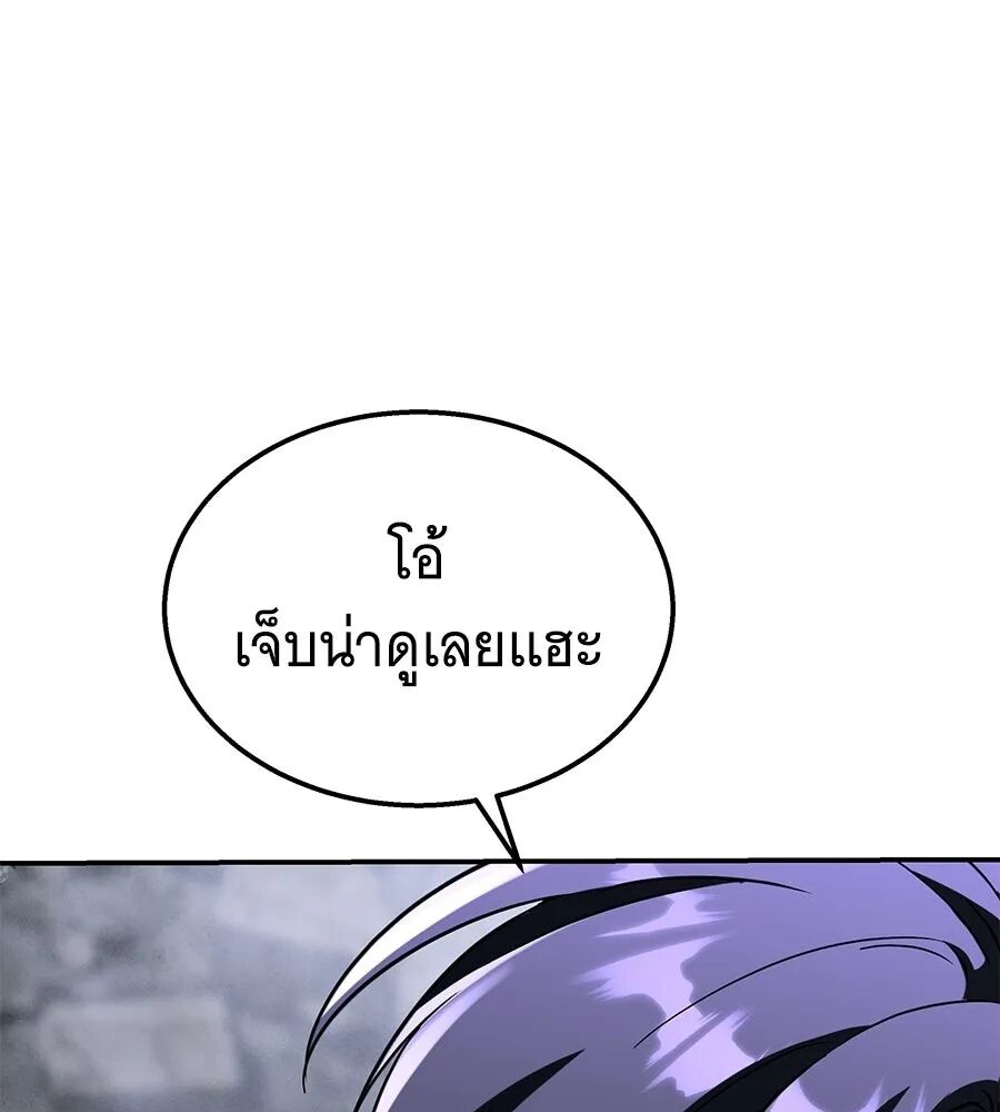 หน้า 178