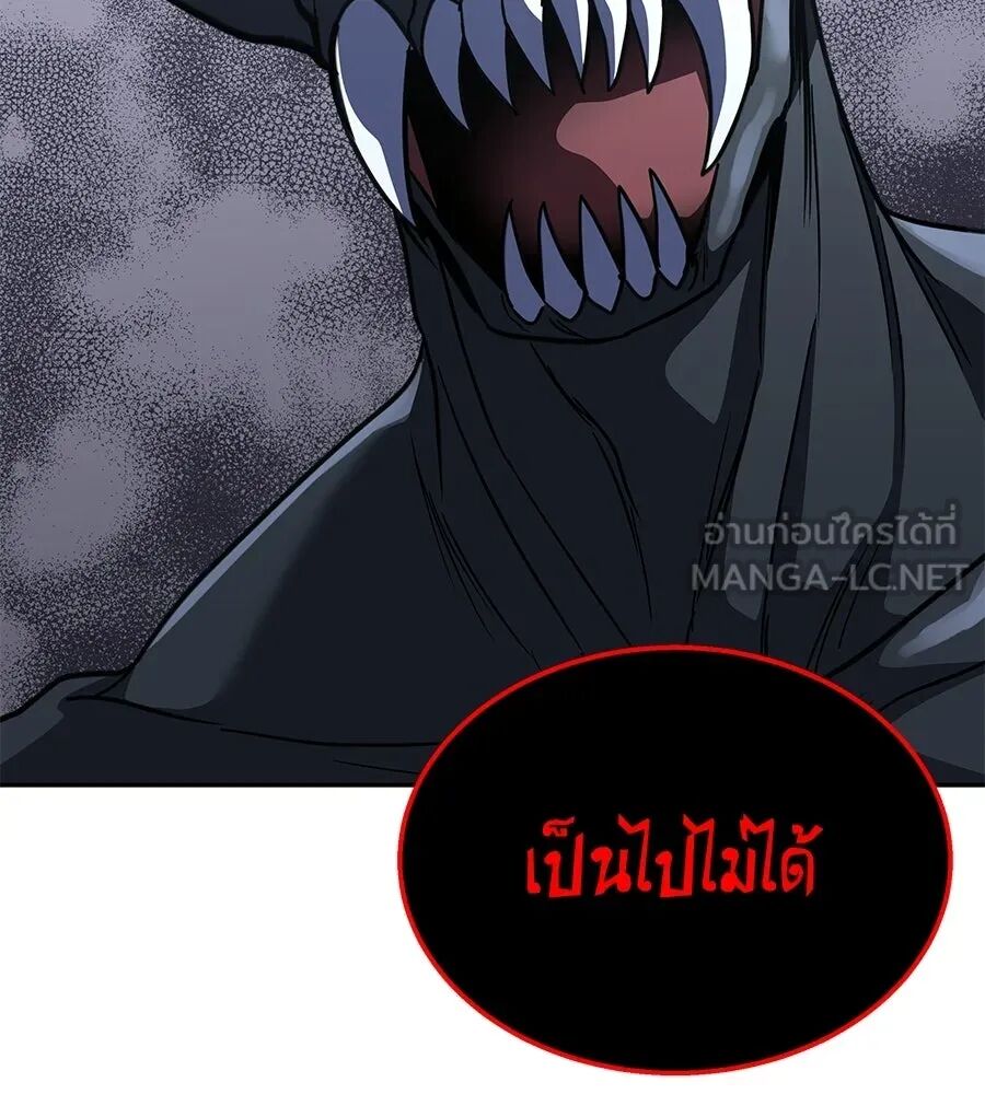 หน้า 189