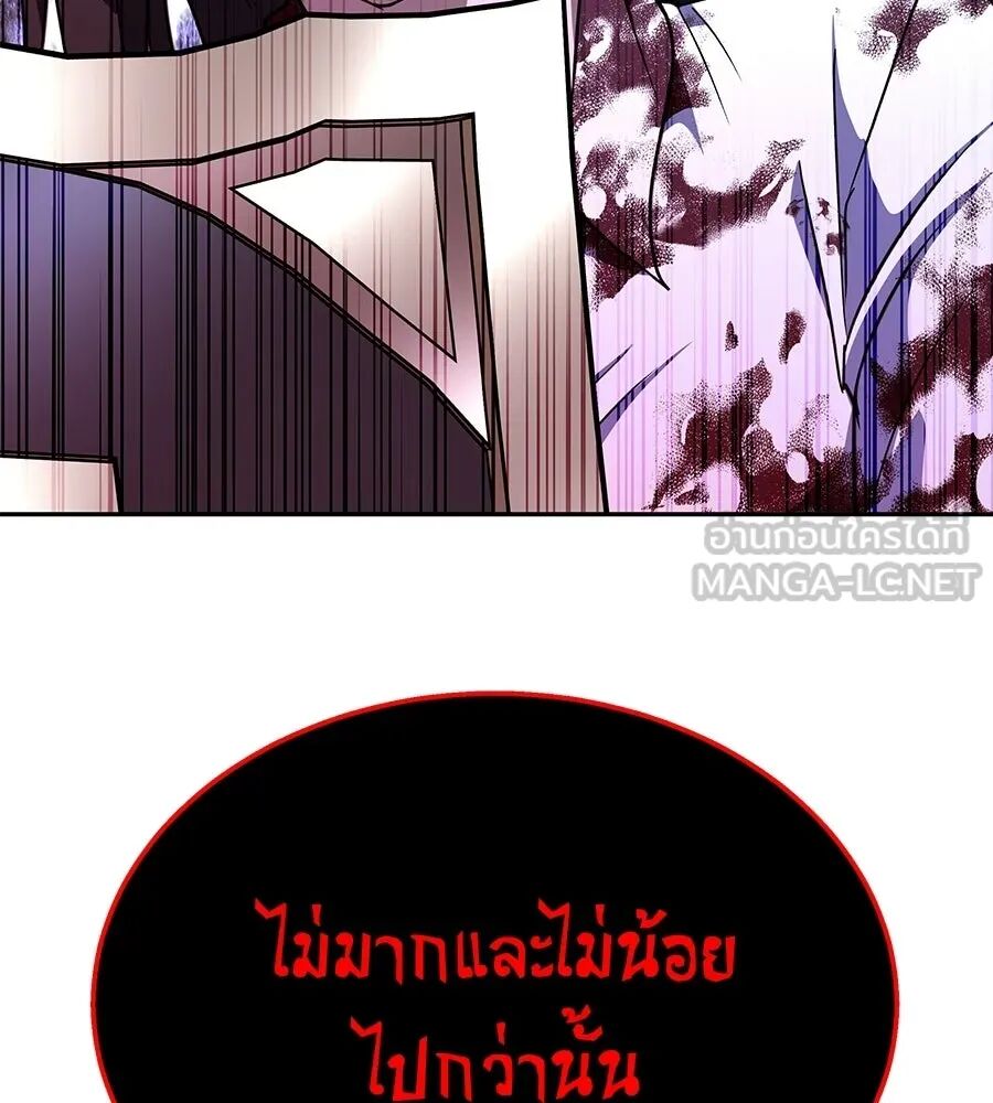 หน้า 192