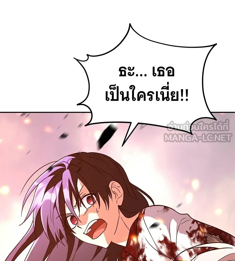 หน้า 222