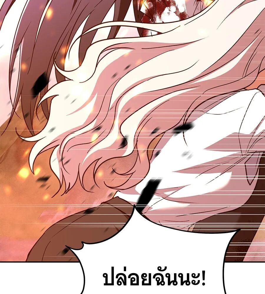 หน้า 223
