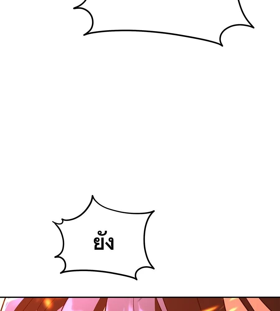 หน้า 224
