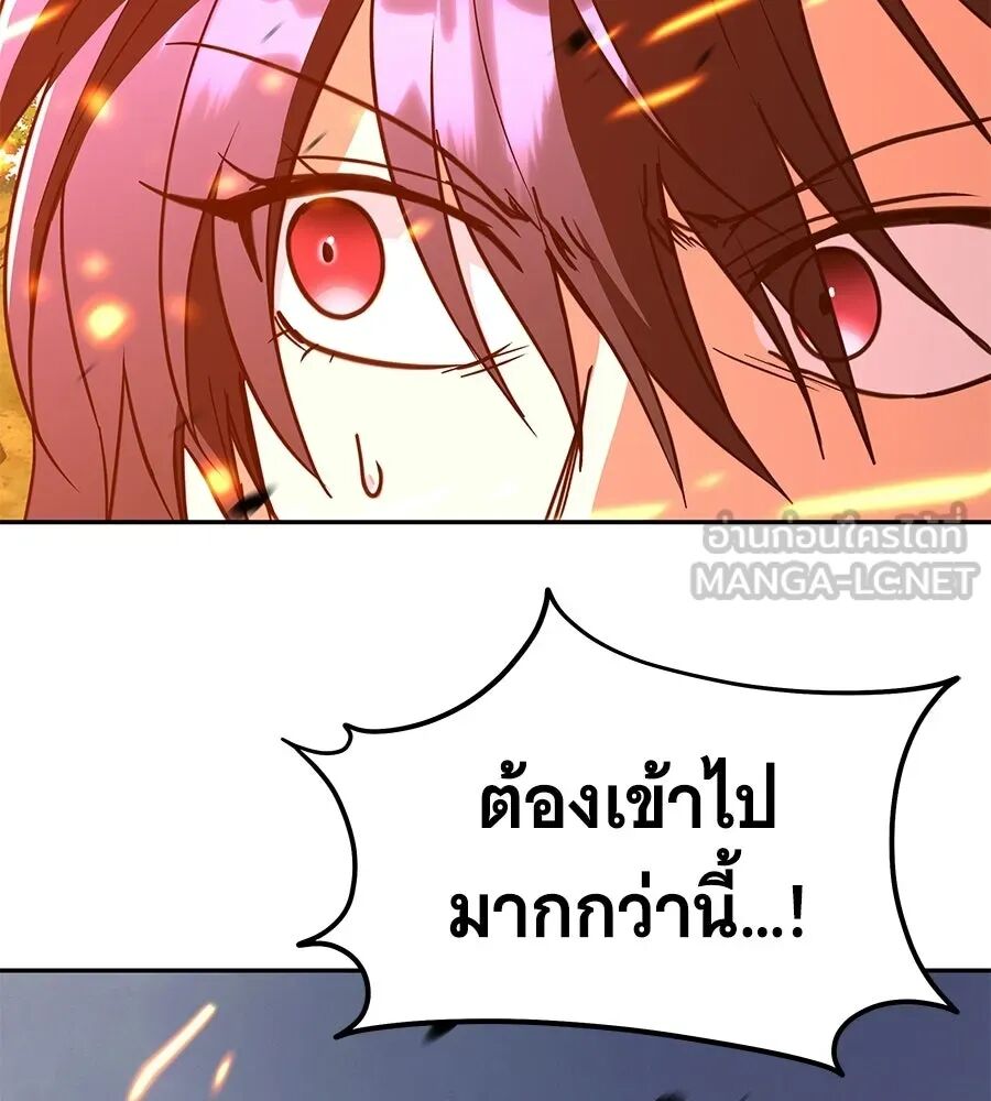 หน้า 225