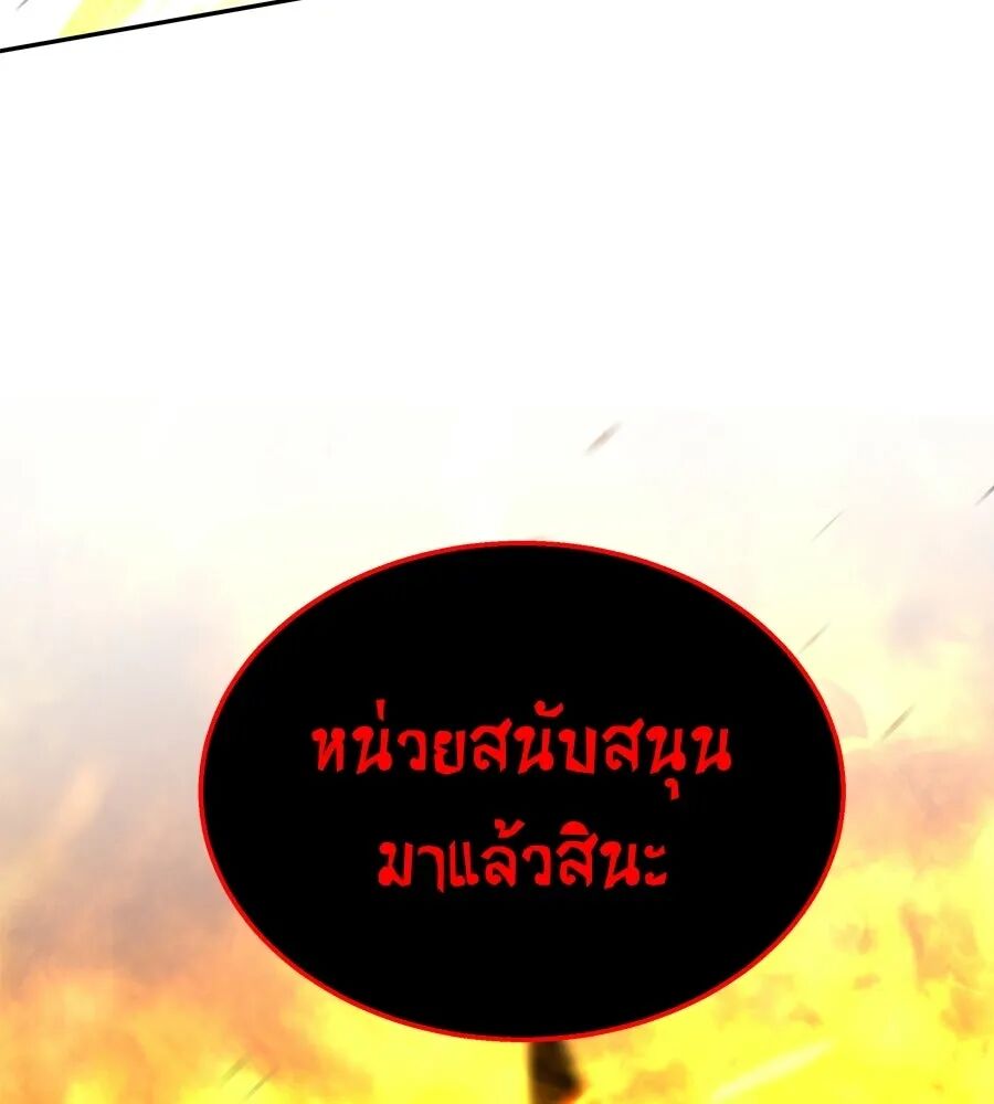 หน้า 229