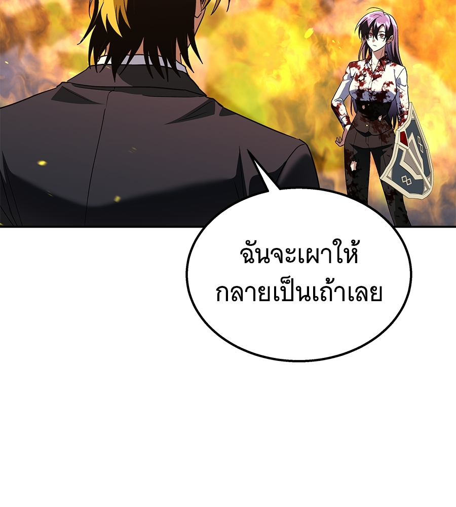 หน้า 89