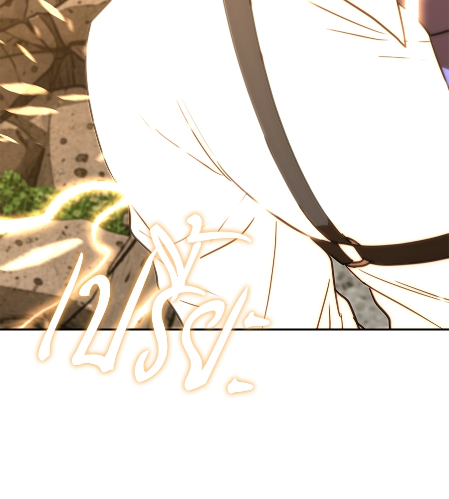 หน้า 103
