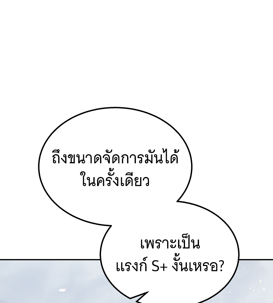 หน้า 130