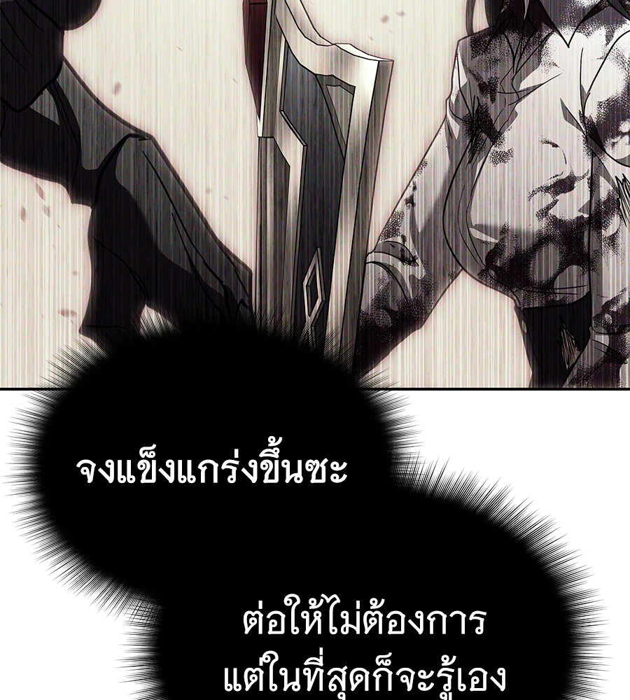 หน้า 135