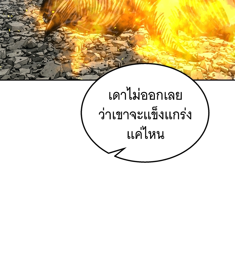 หน้า 132
