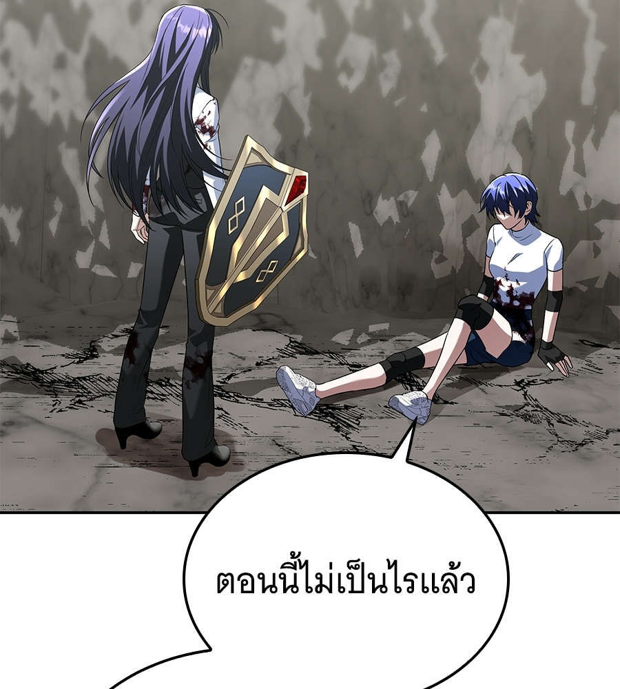 หน้า 154