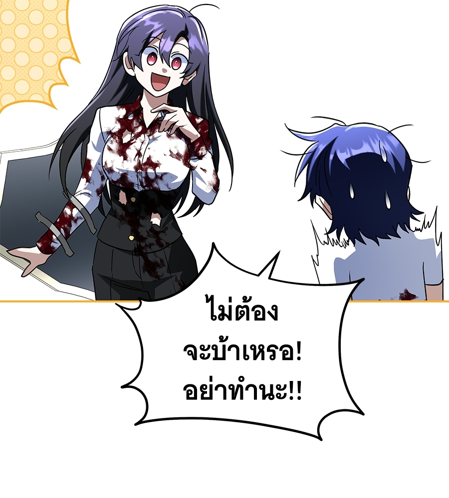 หน้า 162