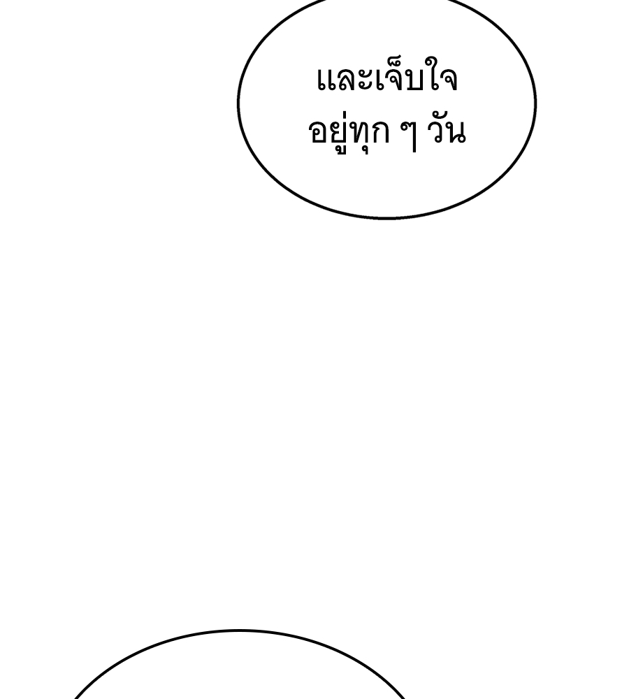 หน้า 178