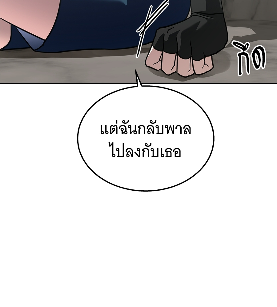 หน้า 182