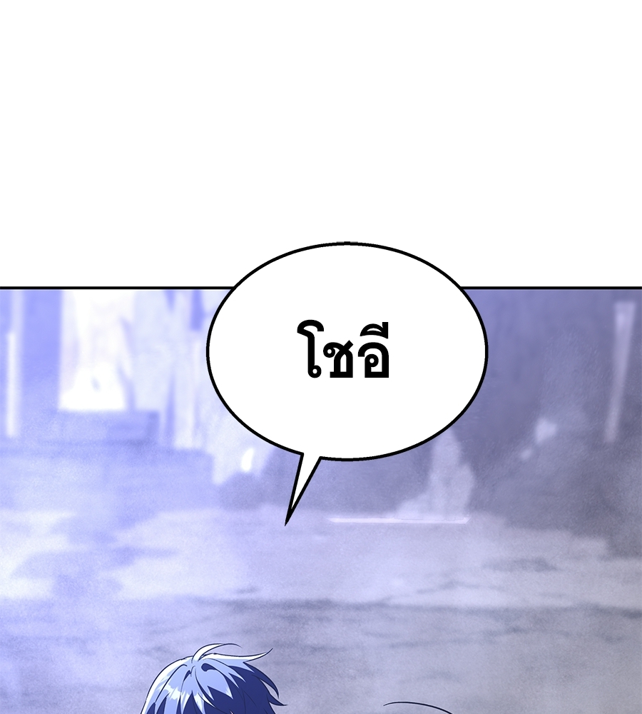 หน้า 222