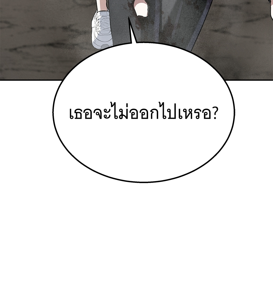 หน้า 224