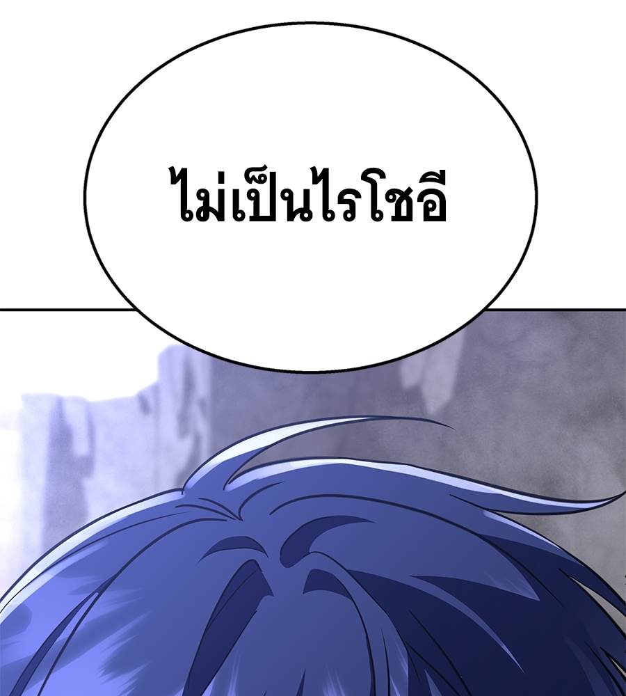 หน้า 231