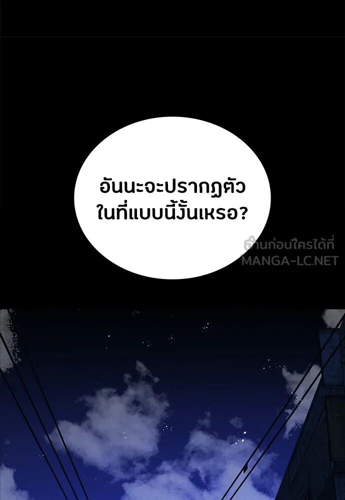 หน้า 90
