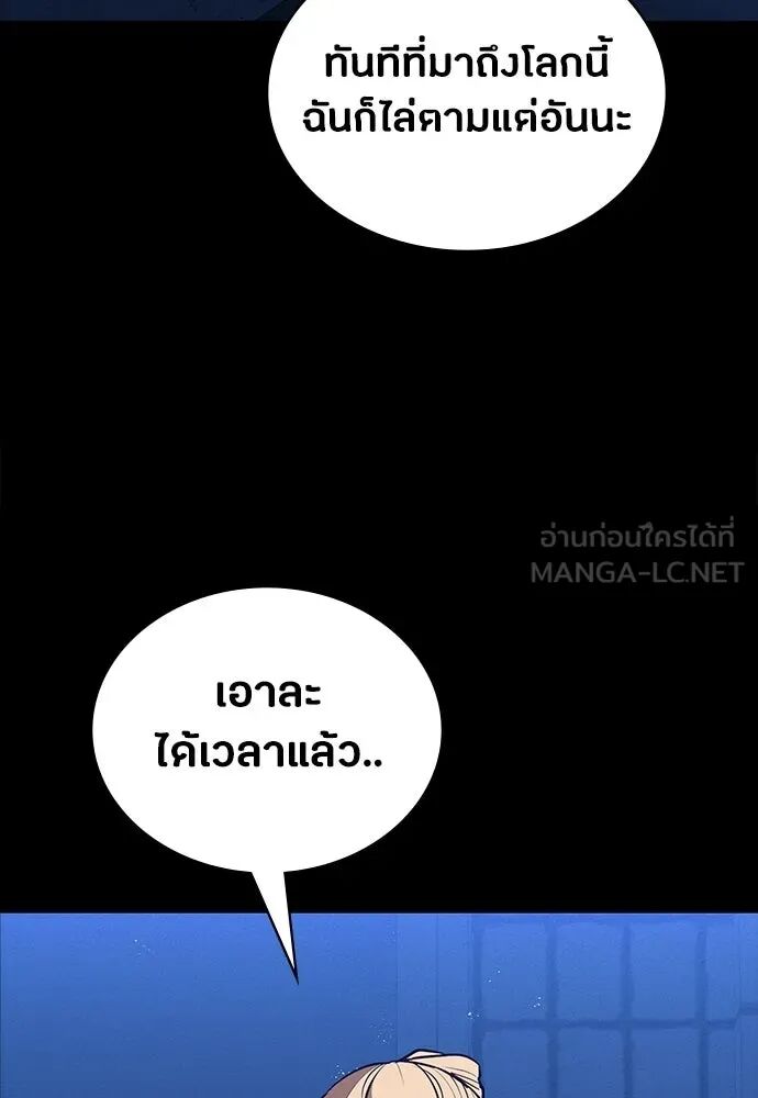 หน้า 93